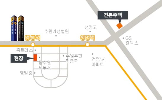 영통역 우미 린 모델하우스(견본주택) 위치·방문 가이드 안내 이미지